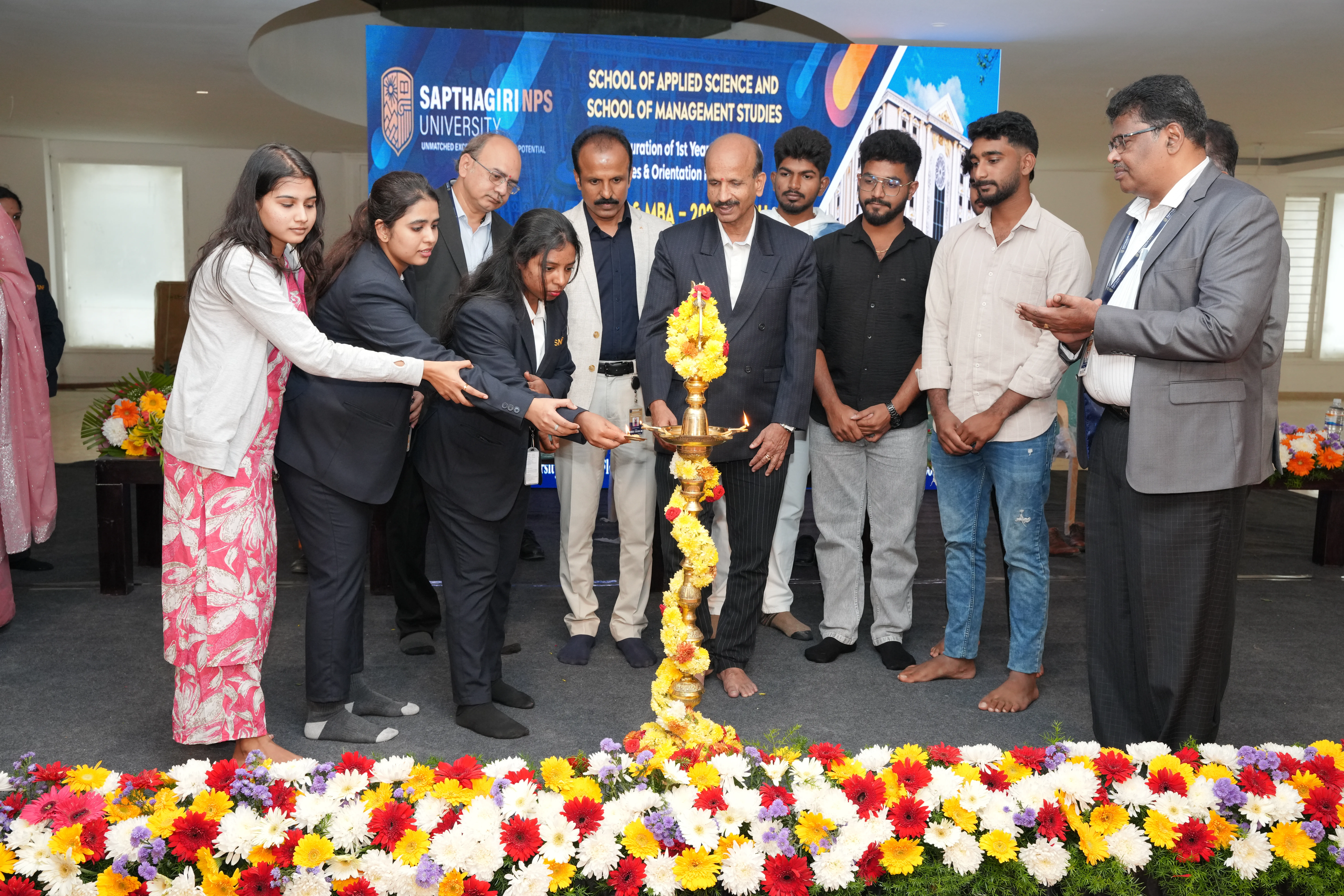 MBA & MCA Inauguration 2025